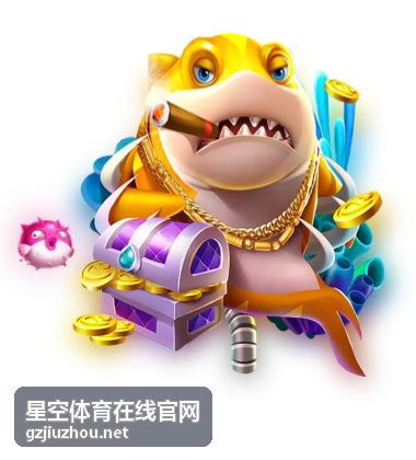 星空体育在线官网运动指南栏目